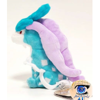 autehntic Pokemon Center Plush Pokemon fit Suicune 16cm 